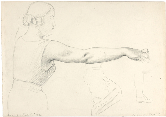 Самохвалов Александр Николаевич. Эскиз к картине «С.М. Киров принимает парад физкультурников»